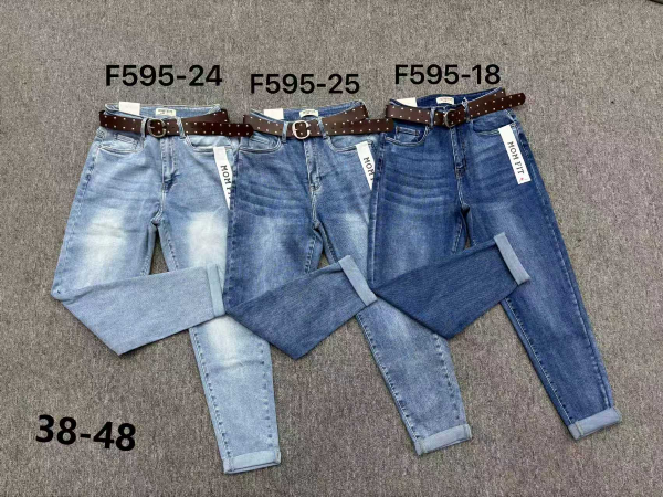 Spodnie damskie jeans Roz 38-48, 1 Kolor Paczka 12 szt
