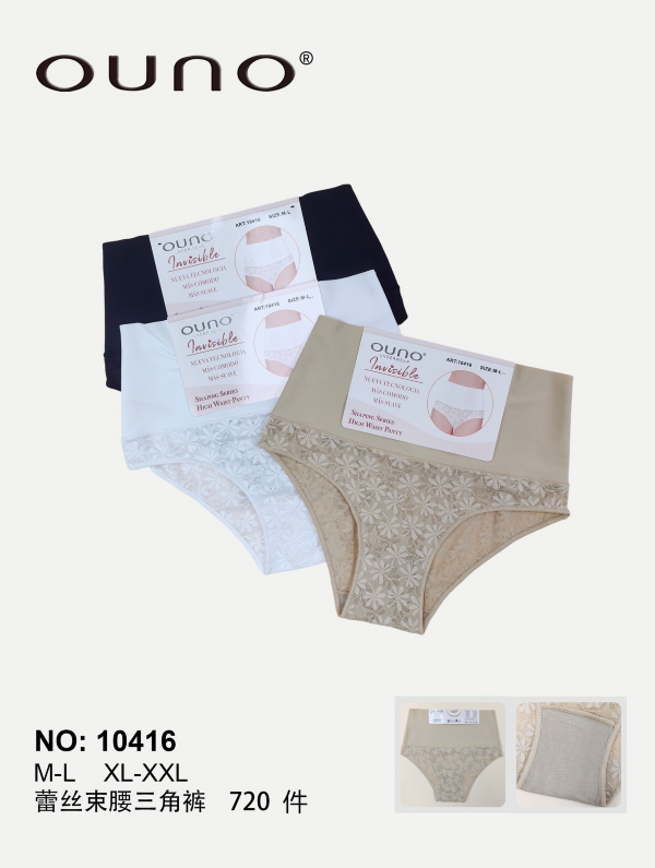 Majtki damskie Roz M/L-XL-2XL, Mix kolor Paczka 24 szt
