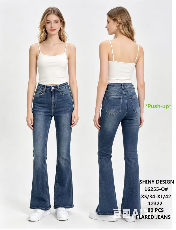 Spodnie damskie jeans Roz XS-XL, 1 Kolor Paczka 10 szt