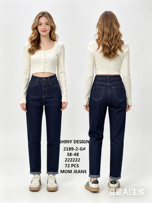 Spodnie damskie jeans Roz 38-48, 1 Kolor Paczka 12 szt 1