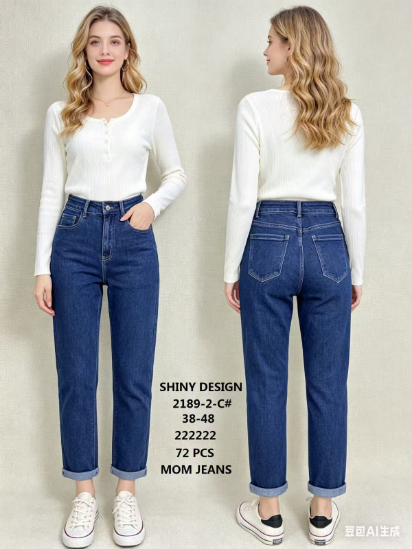 Spodnie damskie jeans Roz 38-48, 1 Kolor Paczka 12 szt 1
