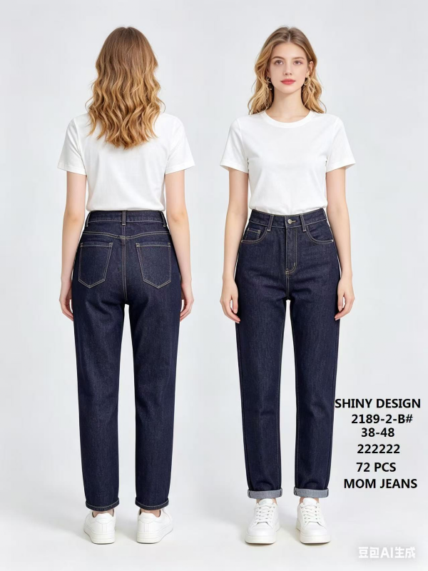 Spodnie damskie jeans Roz 38-48, 1 Kolor Paczka 12 szt
