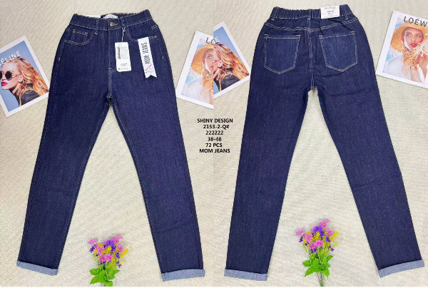 Spodnie damskie jeans Roz 38-48, 1 Kolor Paczka 12 szt