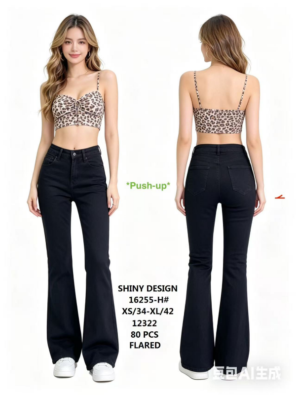 Spodnie damskie jeans Roz XS-XL, 1 Kolor Paczka 10 szt 1