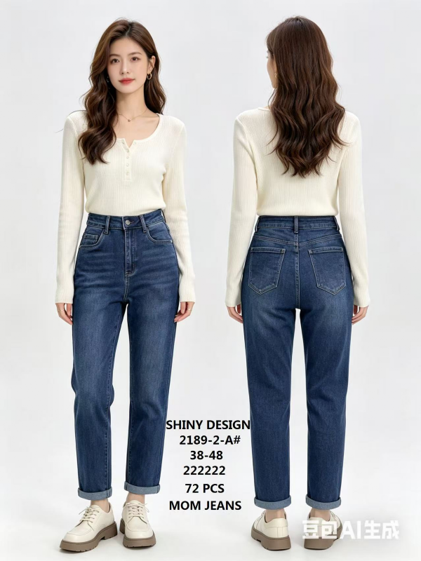 Spodnie damskie jeans Roz 38-48, 1 Kolor Paczka 12 szt