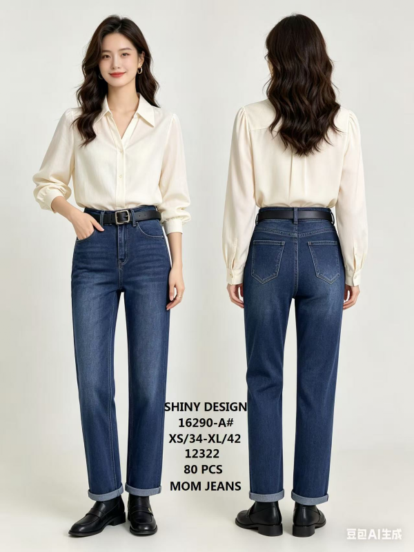 Spodnie damskie jeans Roz XS-XL, 1 Kolor Paczka 10 szt
