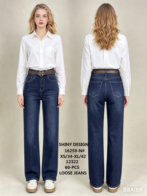 Spodnie damskie jeans Roz XS-XL, 1 Kolor Paczka 10 szt 1