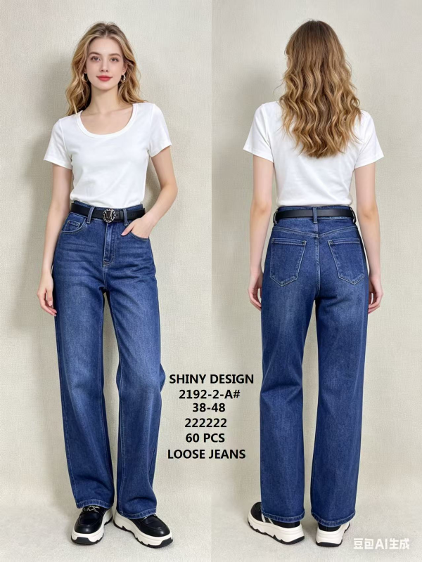 Spodnie damskie jeans Roz 38-48, 1 Kolor Paczka 12 szt 1