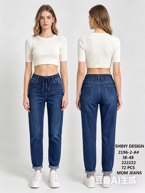 Spodnie damskie jeans Roz 38-48, 1 Kolor Paczka 12 szt 1