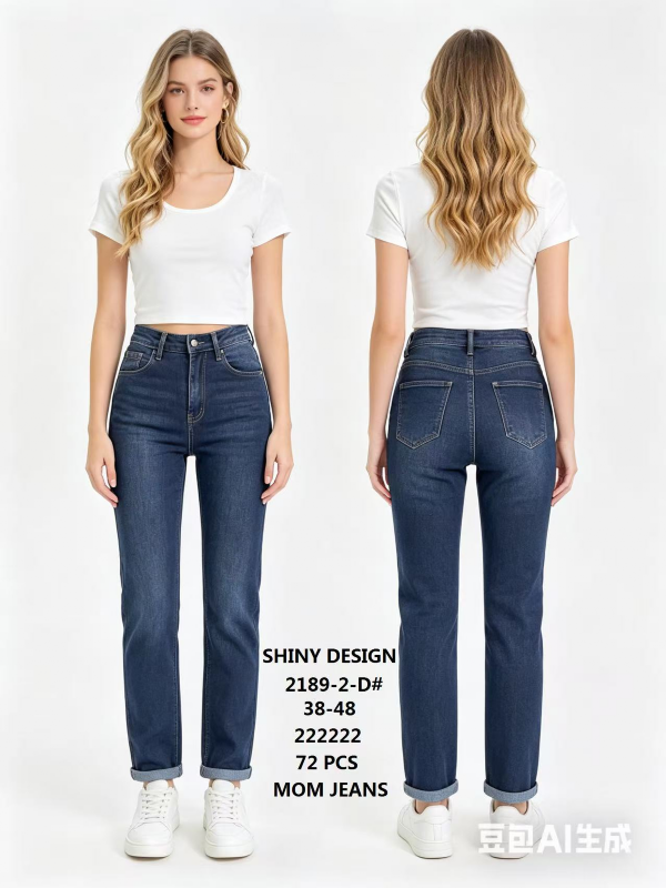 Spodnie damskie jeans Roz 38-48, 1 Kolor Paczka 12 szt 1