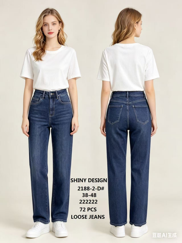 Spodnie damskie jeans Roz 38-48, 1 Kolor Paczka 12 szt