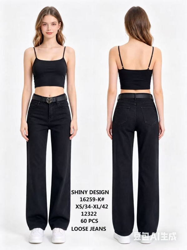 Spodnie damskie jeans Roz XS-XL, 1 Kolor Paczka 10 szt 1