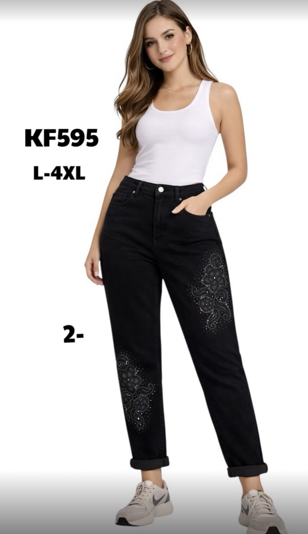 Spodnie damskie jeansy Roz L-4XL, 1 Kolor Paczka 10 szt