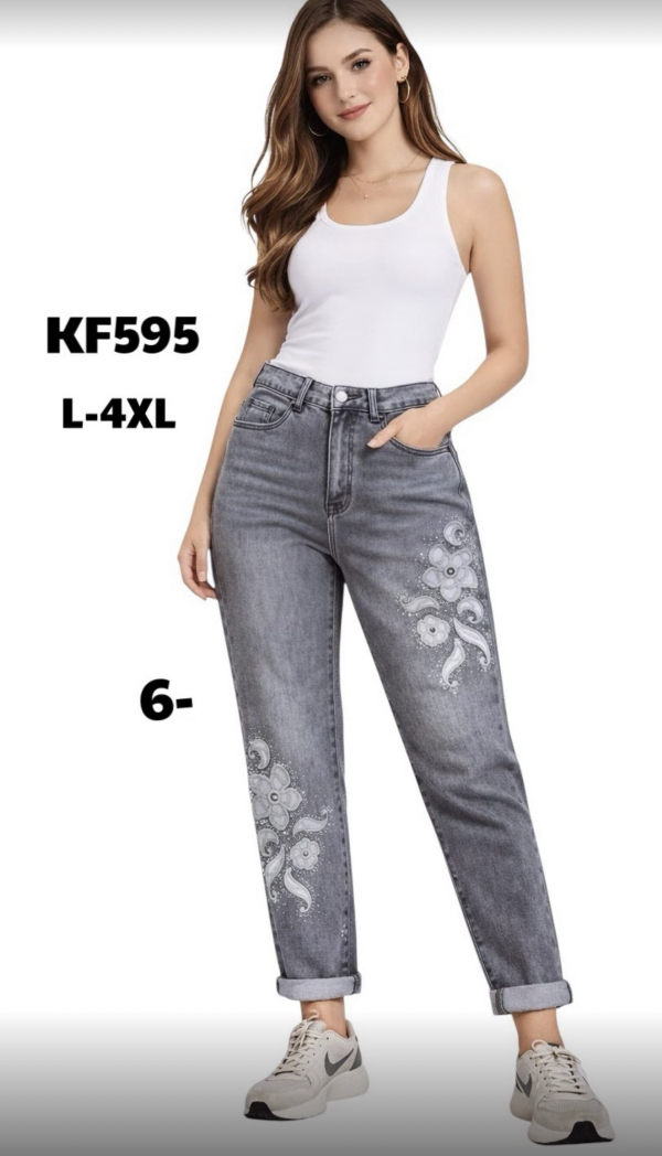 Spodnie damskie jeansy Roz L-4XL, 1 Kolor Paczka 10 szt