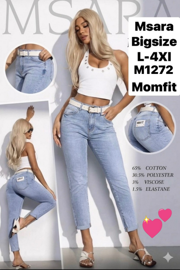 Spodnie damskie jeansy Roz L-4XL, 1 Kolor Paczka 12 szt