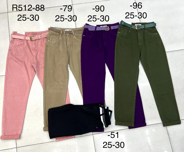 Spodnie damskie jeansy Roz 25-30, 1 Kolor Paczka 10 szt