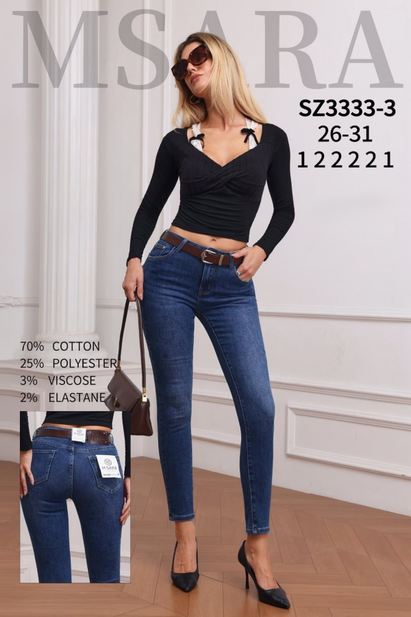 Spodnie damskie jeansy Roz 26-31, 1 Kolor Paczka 10 szt