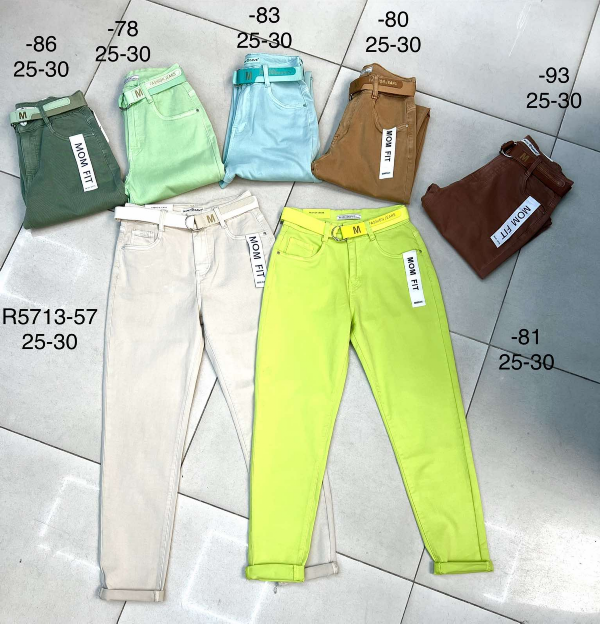 Spodnie damskie jeansy Roz 25-30, 1 Kolor Paczka 10 szt