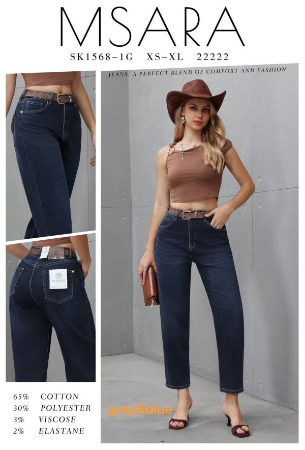 Spodnie damskie jeansy Roz XS-XL, 1 Kolor Paczka 10 szt
