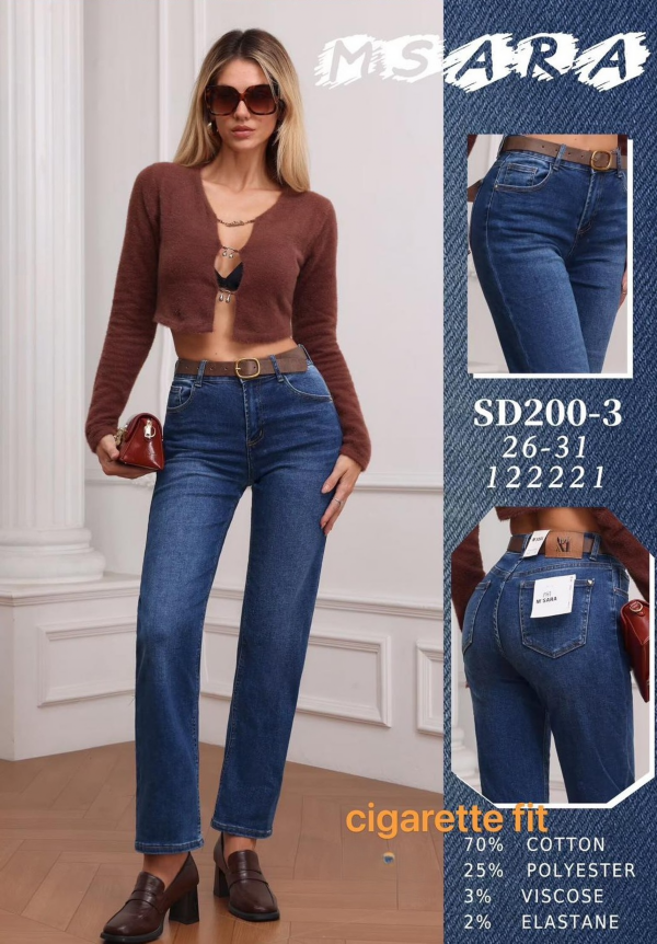 Spodnie damskie jeansy Roz 26-31, 1 Kolor Paczka 10 szt
