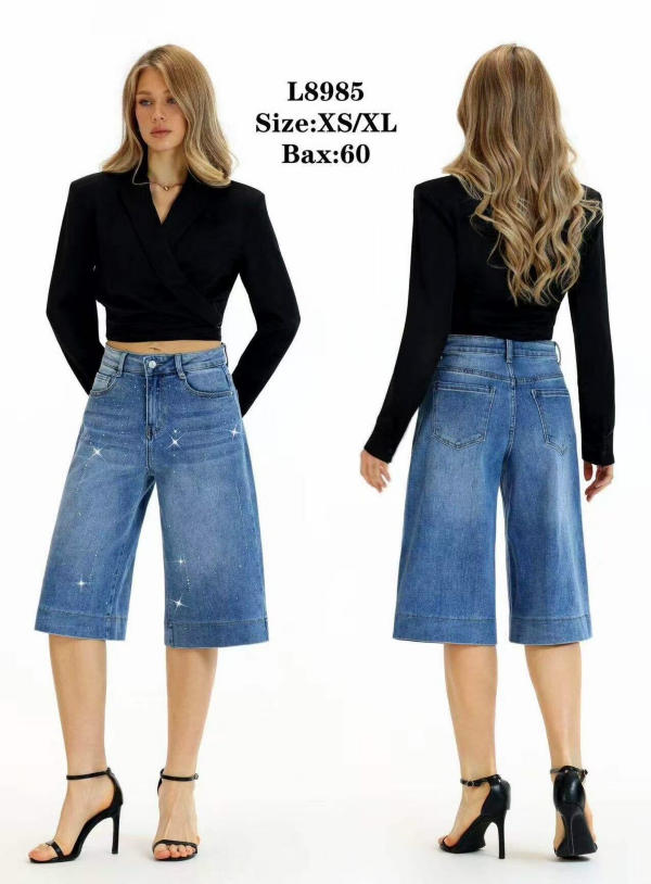 Spodnie damskie jeansy Roz XS-XL, 1 Kolor Paczka 12 szt 1