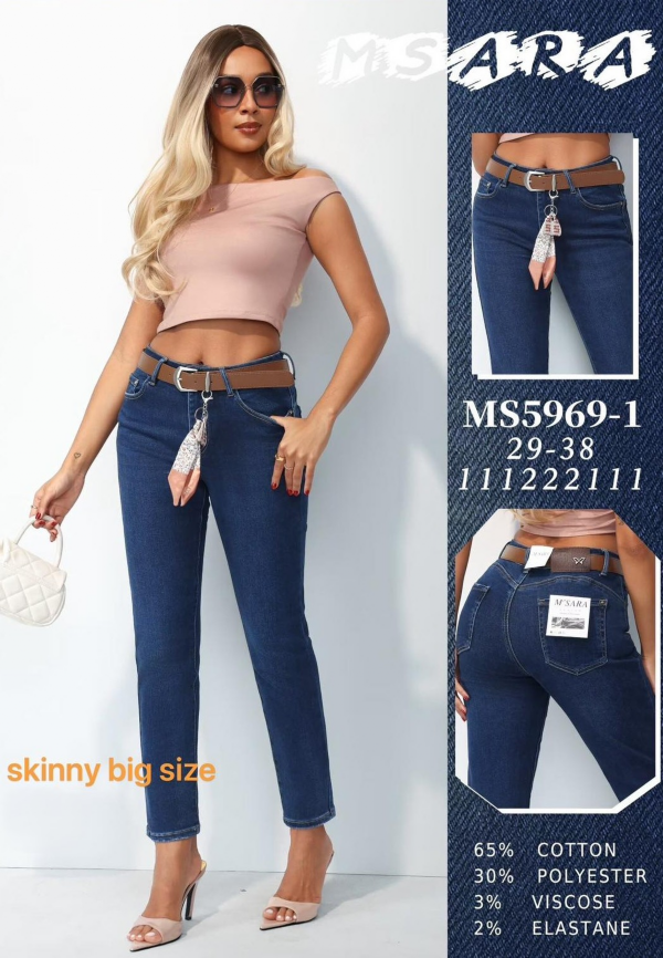 Spodnie damskie jeansy Roz 29-38, 1 Kolor Paczka 10 szt