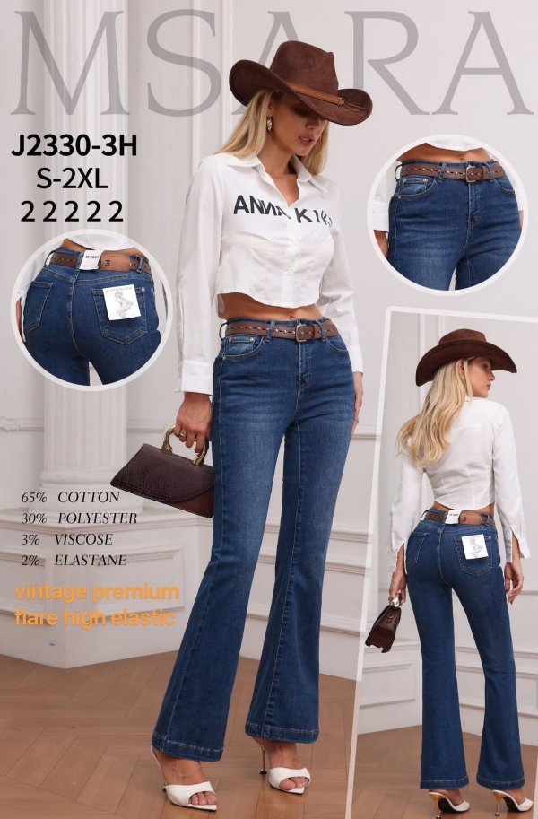 Spodnie damskie jeansy Roz S-2XL, 1 Kolor Paczka 10 szt