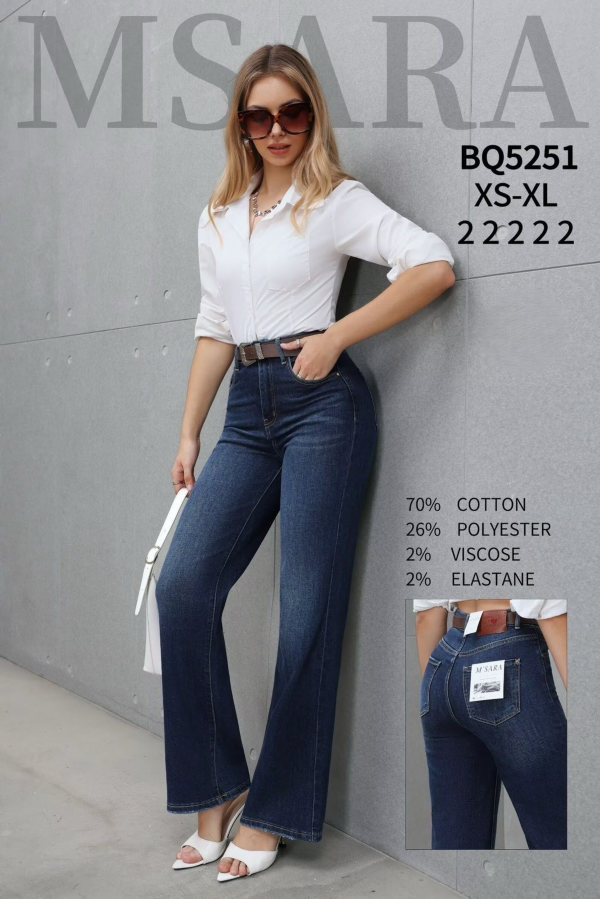 Spodnie damskie jeansy Roz XS-XL, 1 Kolor Paczka 10 szt