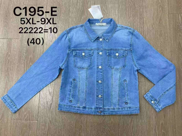 Kurtki damskie jeansy Roz S-2XL, 1 Kolor Paczka 10 szt