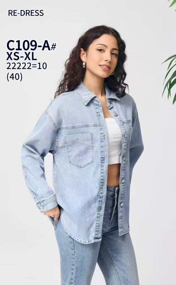 Kurtki damskie jeansy Roz XS-XL, 1 Kolor Paczka 10 szt