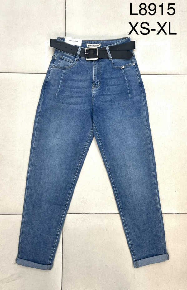 Spodnie damskie jeansy Roz XS-XL, 1 Kolor Paczka 12 szt