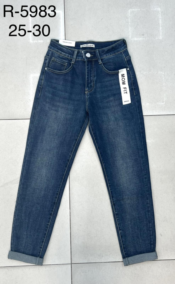 Spodnie damskie jeansy Roz 25-30, 1 Kolor Paczka 12 szt