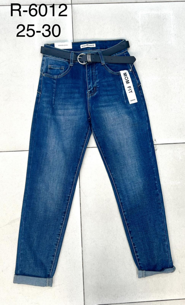 Spodnie damskie jeansy Roz 25-30, 1 Kolor Paczka 12 szt