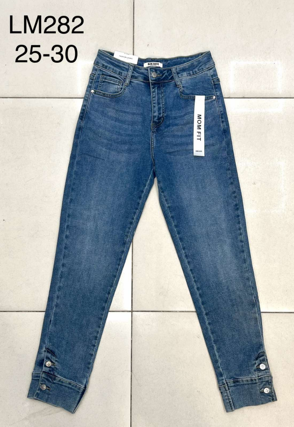 Spodnie damskie jeansy Roz 25-30, 1 Kolor Paczka 12 szt 1