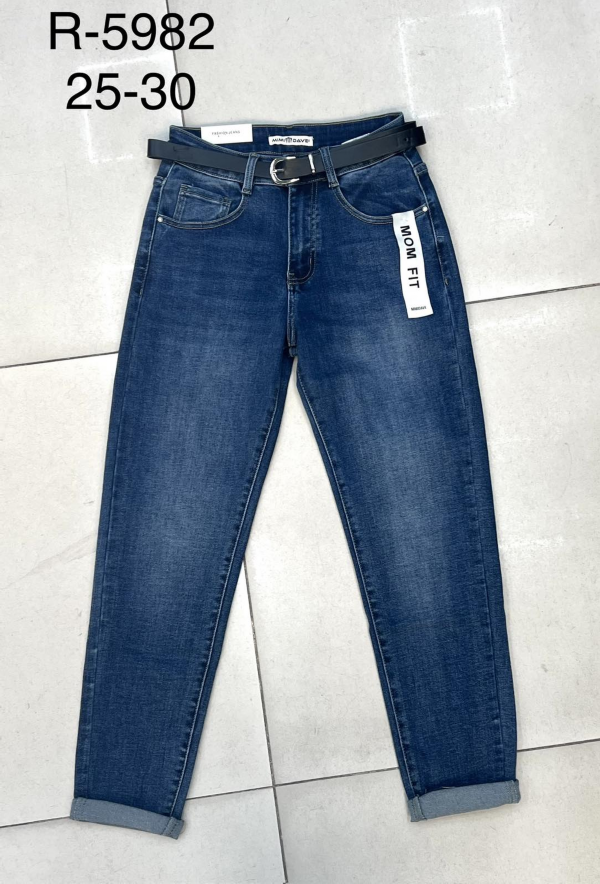 Spodnie damskie jeansy Roz 25-30, 1 Kolor Paczka 12 szt 1