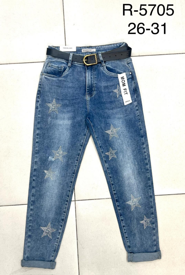 Spodnie damskie jeansy Roz 26-31, 1 Kolor Paczka 12 szt 1