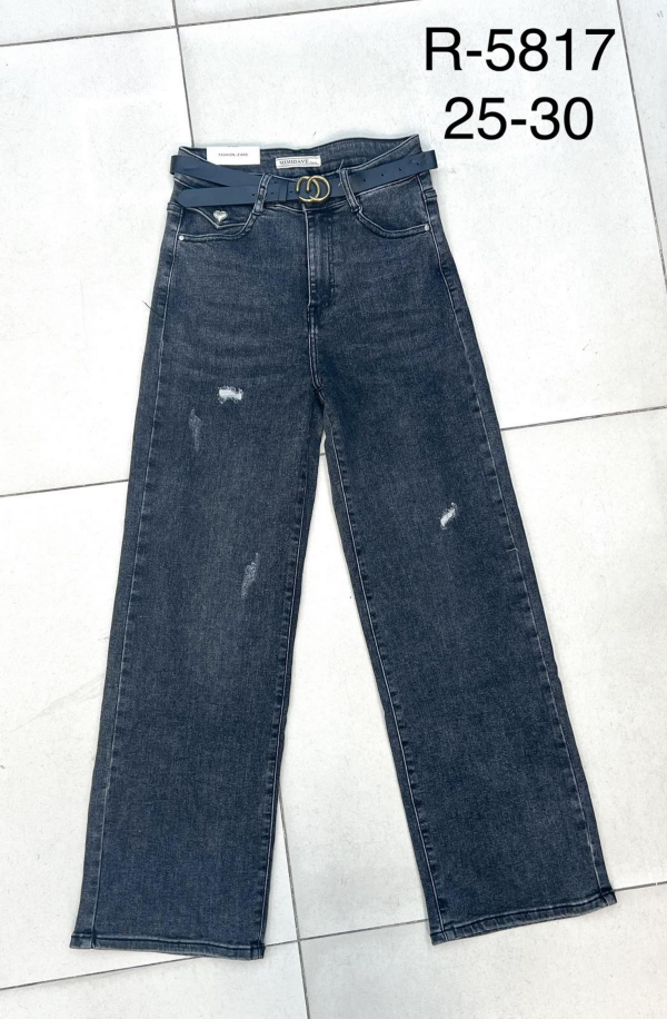 Spodnie damskie jeansy Roz 25-30, 1 Kolor Paczka 12 szt