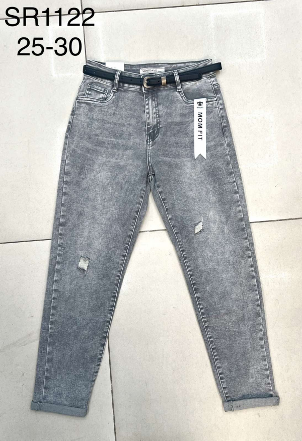 Spodnie damskie jeansy Roz 25-30, 1 Kolor Paczka 12 szt