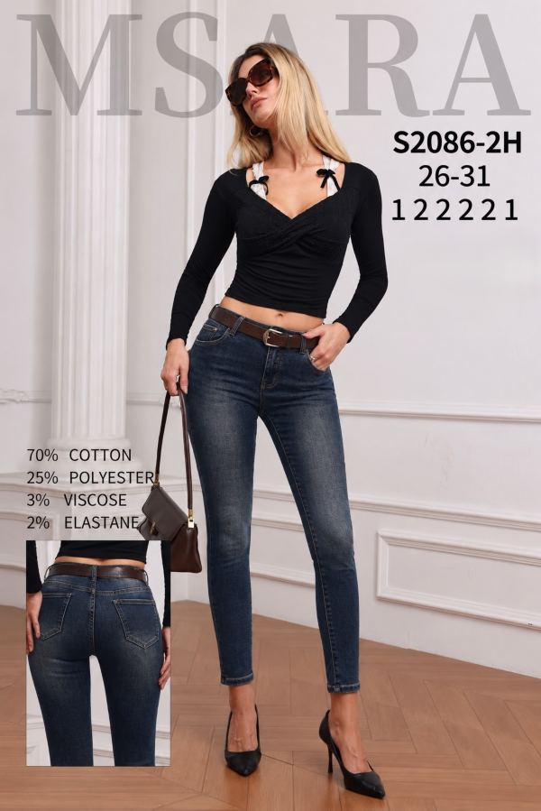 Spodnie damskie jeansy Roz 26-31, 1 Kolor Paczka 10 szt
