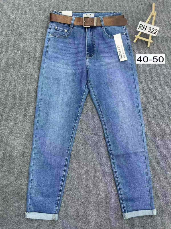 Spodnie damskie jeansy Roz 40-50, 1 Kolor Paczka 10 szt	
