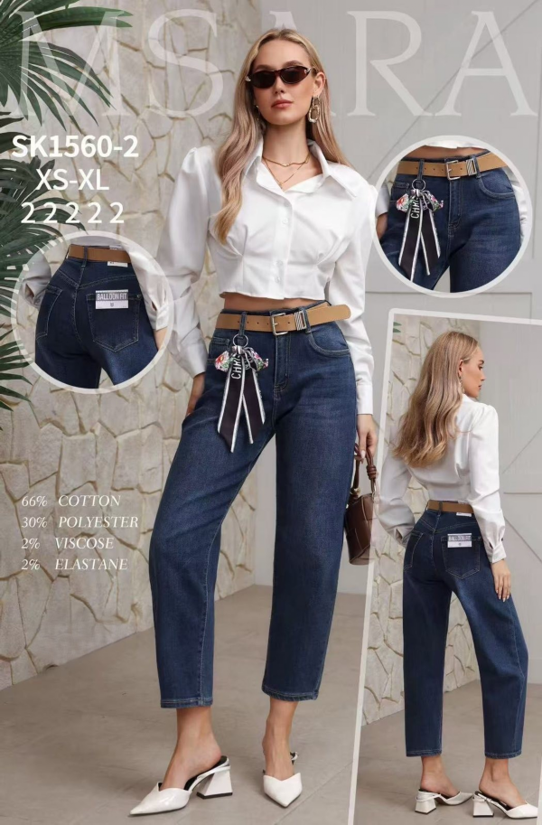 Spodnie damskie jeansy Roz XS-XL, 1 Kolor Paczka 10 szt	