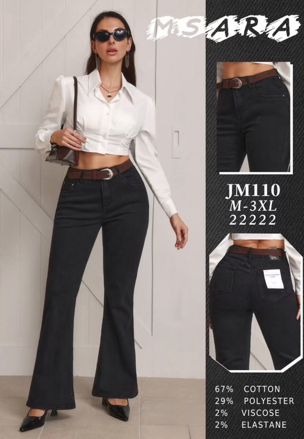 Spodnie damskie jeansy Roz M-3XL, 1 Kolor Paczka 10 szt	