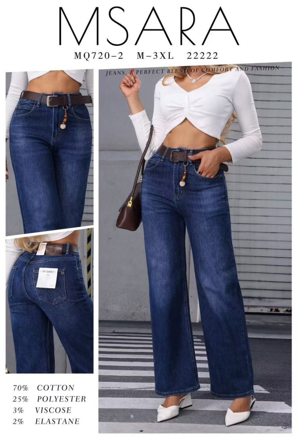 Spodnie damskie jeansy Roz M-3XL, 1 Kolor Paczka 10 szt	