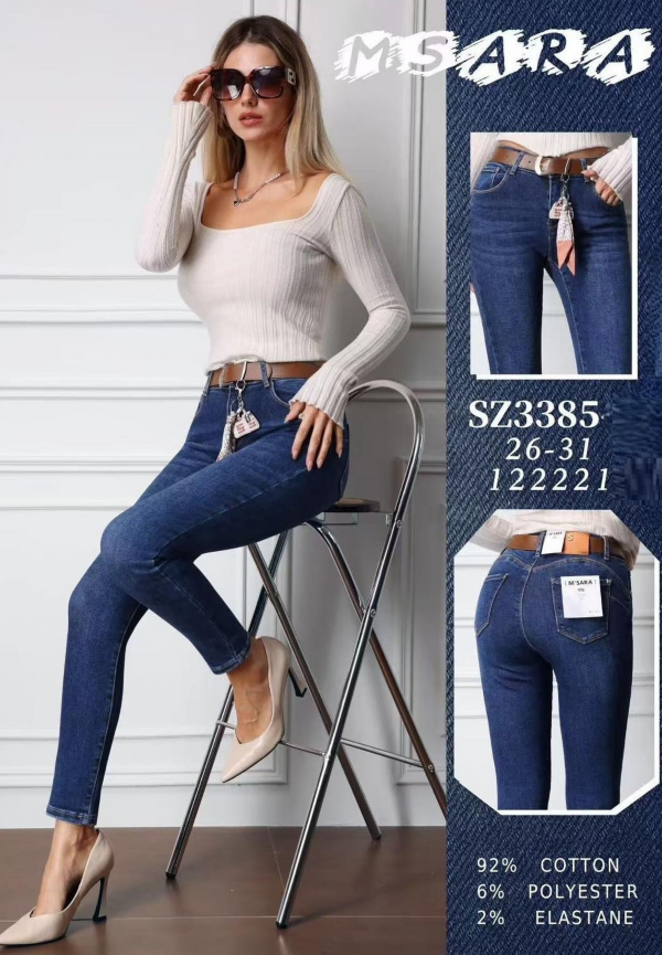 Spodnie damskie jeansy Roz 26-31, 1 Kolor Paczka 10 szt