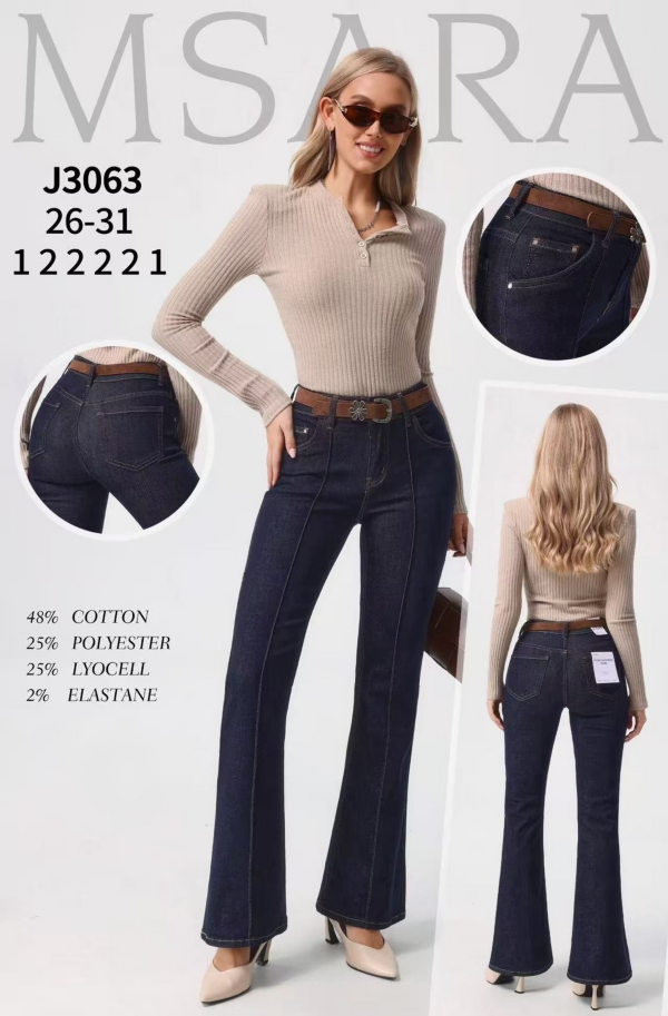 Spodnie damskie jeansy Roz 26-31, 1 Kolor Paczka 10 szt	
