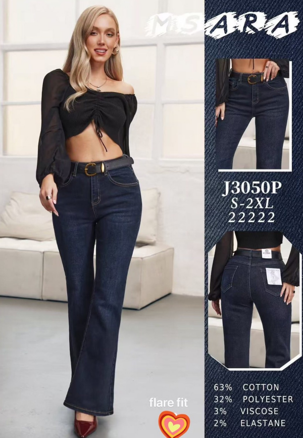 Spodnie damskie jeansy Roz S-2XL, 1 Kolor Paczka 10 szt