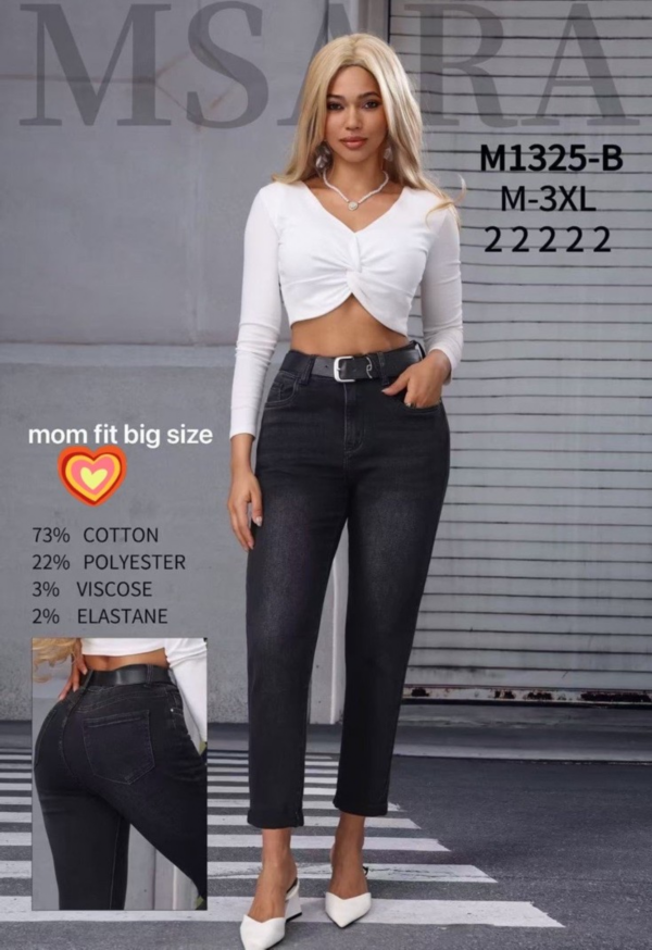 Spodnie damskie jeansy Roz M-3XL, 1 Kolor Paczka 10 szt	