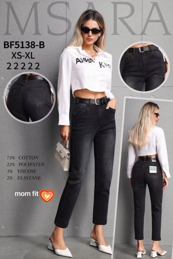 Spodnie damskie jeansy Roz XS-XL, 1 Kolor Paczka 10 szt