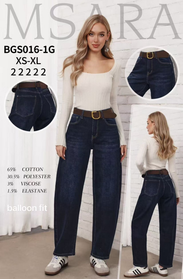Spodnie damskie jeansy Roz XS-XL, 1 Kolor Paczka 10 szt