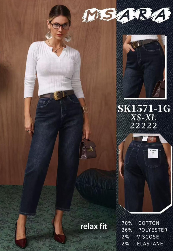 Kurtki damskie jeansy Roz XS-XL, 1 Kolor Paczka 10 szt	